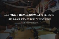 NORI, inc.（株式会社　典）のプレスリリース画像8