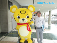 CoolSmileのプレスリリース画像3