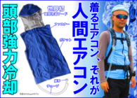 CoolSmileのプレスリリース画像6