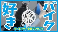 CoolSmileのプレスリリース画像4