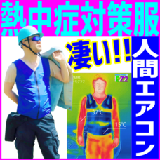 CoolSmileのプレスリリース画像9