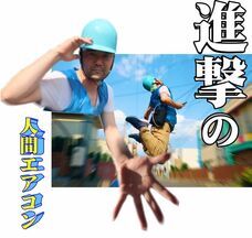 CoolSmileのプレスリリース画像4