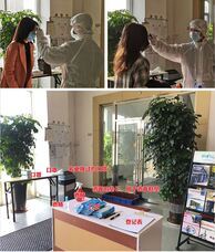 CoolSmileのプレスリリース画像7