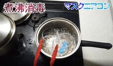 CoolSmileのプレスリリース画像7