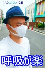 CoolSmileのプレスリリース画像10