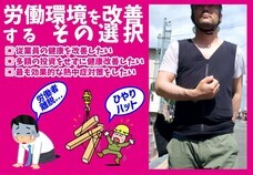 CoolSmileのプレスリリース画像10