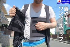 CoolSmileのプレスリリース画像5