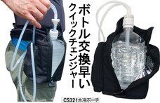 CoolSmileのプレスリリース画像1