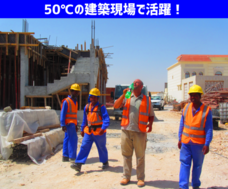 CoolSmileのプレスリリース画像19