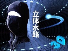 CoolSmileのプレスリリース画像20