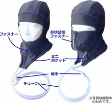 CoolSmileのプレスリリース画像4