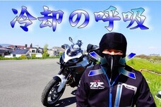 CoolSmileのプレスリリース画像8