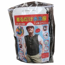 CoolSmileのプレスリリース画像2