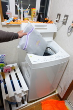 CoolSmileのプレスリリース画像15