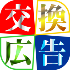 CoolSmileのプレスリリース画像16