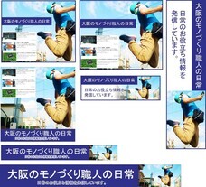 CoolSmileのプレスリリース画像10