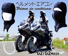 CoolSmileのプレスリリース画像20