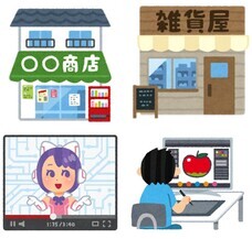 CoolSmileのプレスリリース画像13