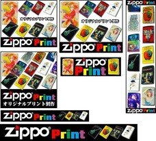 CoolSmileのプレスリリース画像6