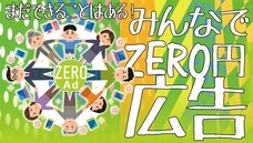 CoolSmileのプレスリリース画像17