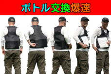 CoolSmileのプレスリリース画像5