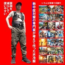 CoolSmileのプレスリリース画像3