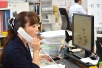 ケイアイスター不動産株式会社のプレスリリース画像1