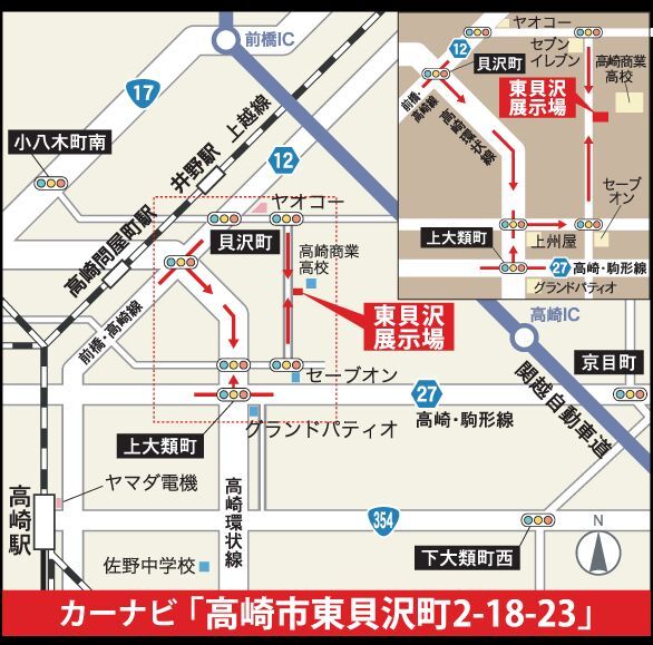 ケイアイスター不動産株式会社のプレスリリース画像3