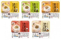 味の素冷凍食品株式会社のプレスリリース画像7