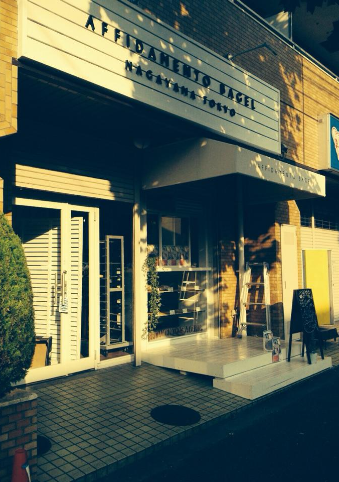 株式会社TRUSTのプレスリリース画像2