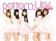 ACTLIVEのプレスリリース