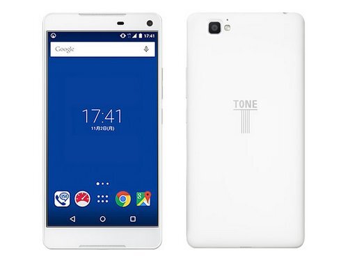 フリービット株式会社のプレスリリース画像1