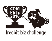 フリービット株式会社のプレスリリース画像1