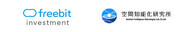 フリービット株式会社のプレスリリース画像1