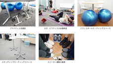 フリービット株式会社のプレスリリース画像1