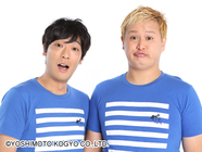 公益財団法人　日本レクリエーション協会のプレスリリース画像5