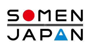 世界流しそうめん協会のプレスリリース画像3