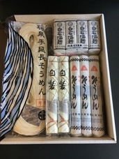 世界流しそうめん協会のプレスリリース画像1