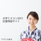 レイワークス株式会社のプレスリリース画像1