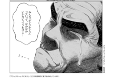 レイワークス株式会社のプレスリリース画像1