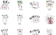 レイワークス株式会社のプレスリリース画像3