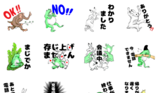 レイワークス株式会社のプレスリリース画像4