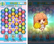 株式会社サファリゲームズのプレスリリース画像6