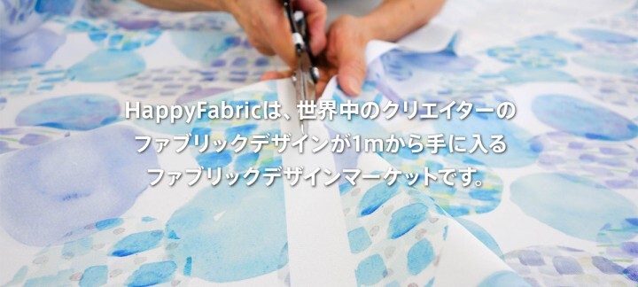 株式会社OpenFactoryのプレスリリース画像4