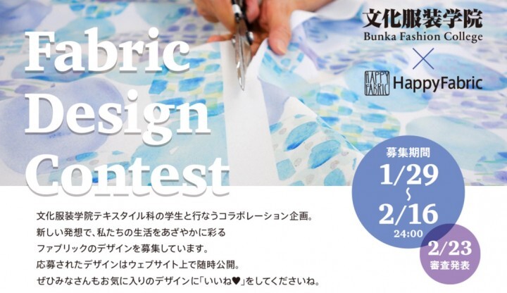 株式会社OpenFactoryのプレスリリース画像1