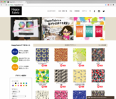 株式会社OpenFactoryのプレスリリース画像4