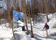 株式会社OpenFactoryのプレスリリース画像2