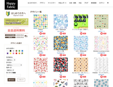 株式会社OpenFactoryのプレスリリース画像1