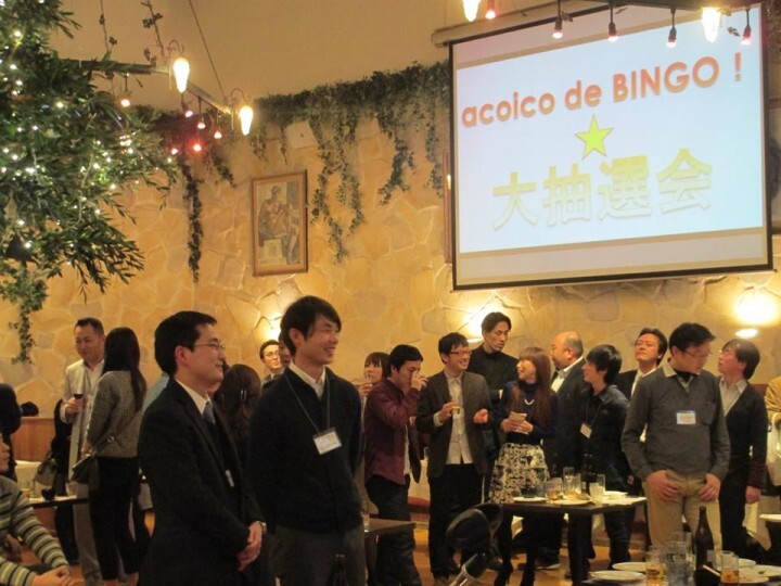 富山県出身首都圏若者ネットワークacoicoのプレスリリース