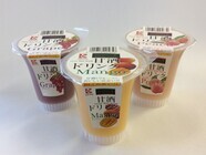 かねこみそ株式会社のプレスリリース